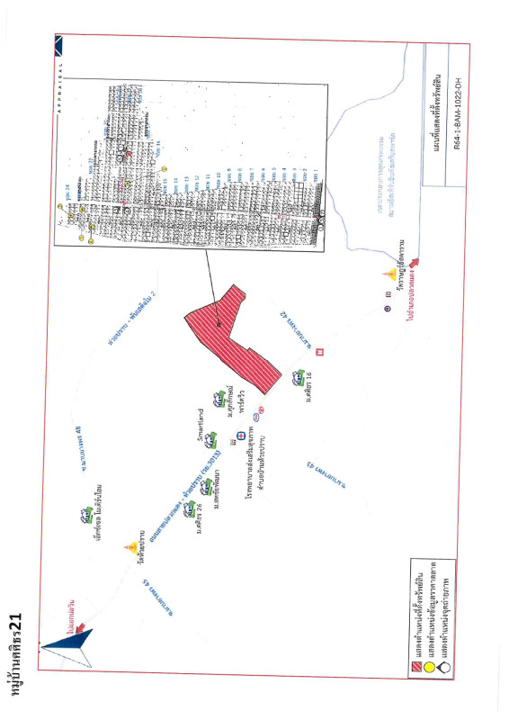 บ้านเดี่ยว ระยอง ปลวกแดง มาบยางพร 1143800