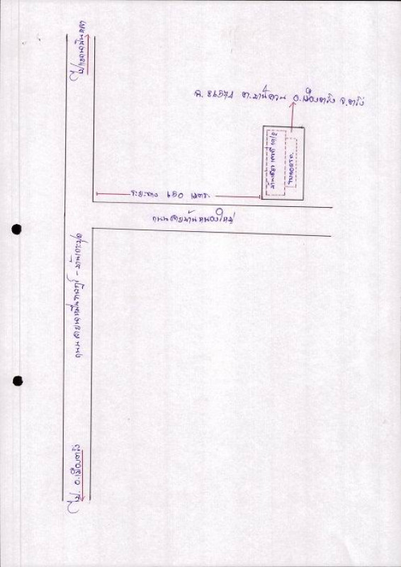 บ้านเดี่ยว ตรัง เมืองตรัง บ้านควน 813575