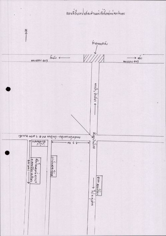 บ้านเดี่ยว ตรัง กันตัง คลองชีล้อม 1335564