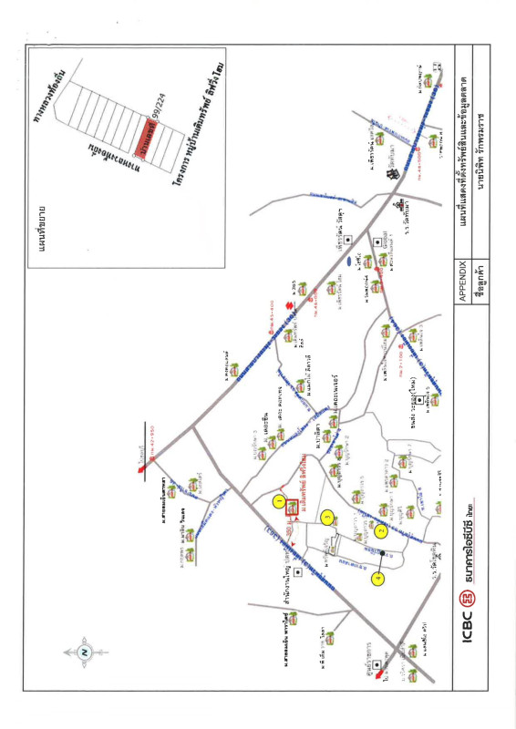 ทาวน์เฮ้าส์ ระยอง เมืองระยอง ทับมา 1772839