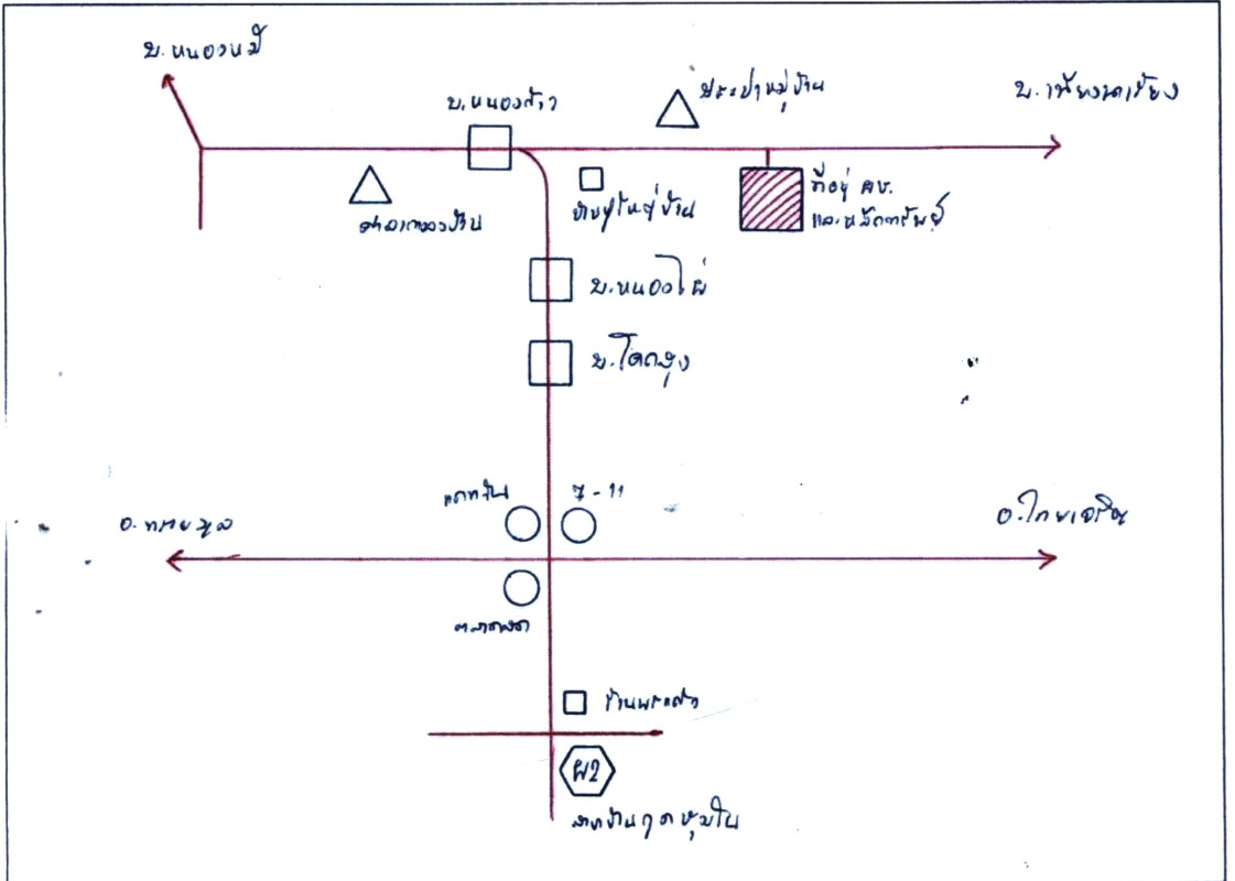 บ้านเดี่ยว ยโสธร กุดชุม หนองหมี 339056