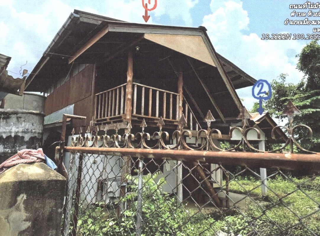 บ้านเดี่ยว แพร่ เมืองแพร่ ห้วยม้า 404400