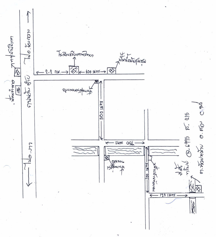บ้านเดี่ยว แพร่ สอง ห้วยหม้าย 586896