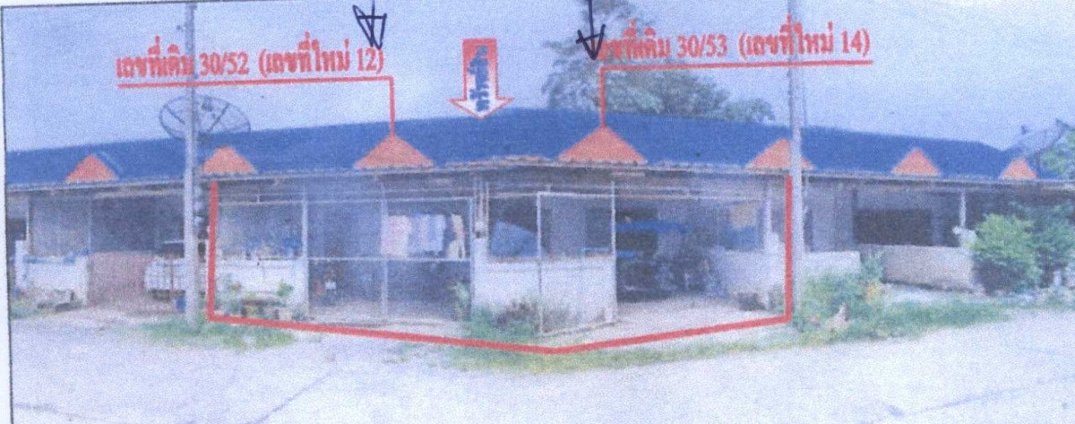 ทาวน์เฮ้าส์ นครศรีธรรมราช ทุ่งใหญ่ ท่ายาง 580300