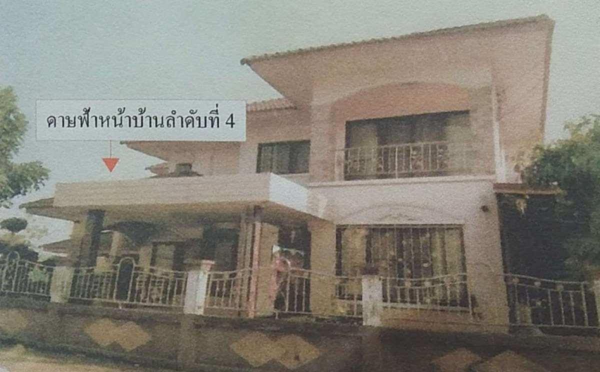 บ้านเดี่ยว อุดรธานี เมืองอุดรธานี บ้านเลื่อม 5693700