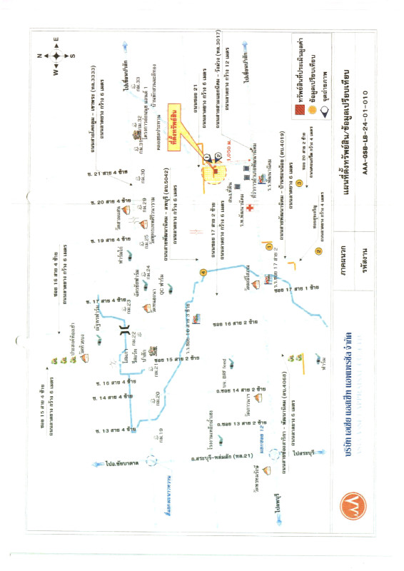 บ้านเดี่ยว ลพบุรี พัฒนานิคม พัฒนานิคม 139075