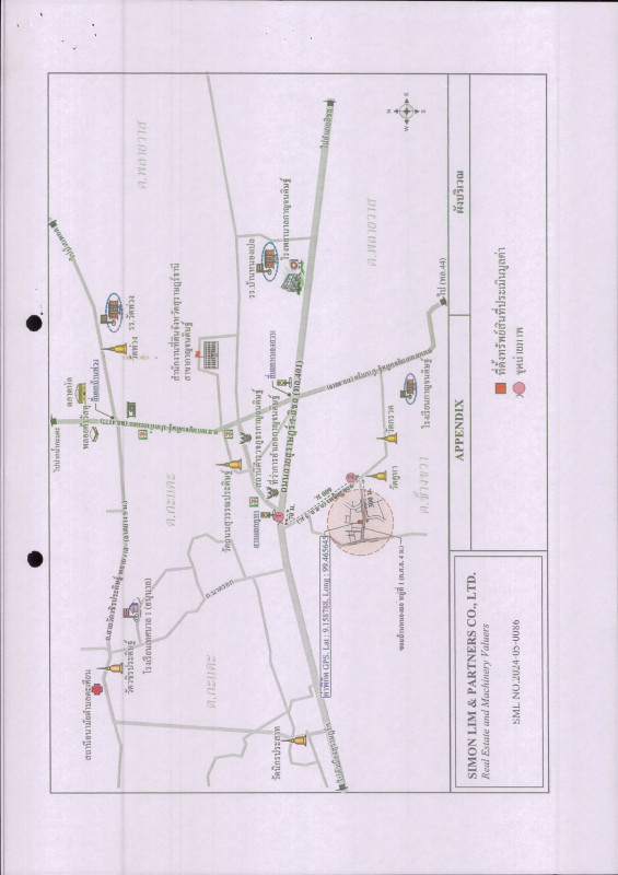 บ้านเดี่ยว สุราษฎร์ธานี กาญจนดิษฐ์ ช้างขวา 661325