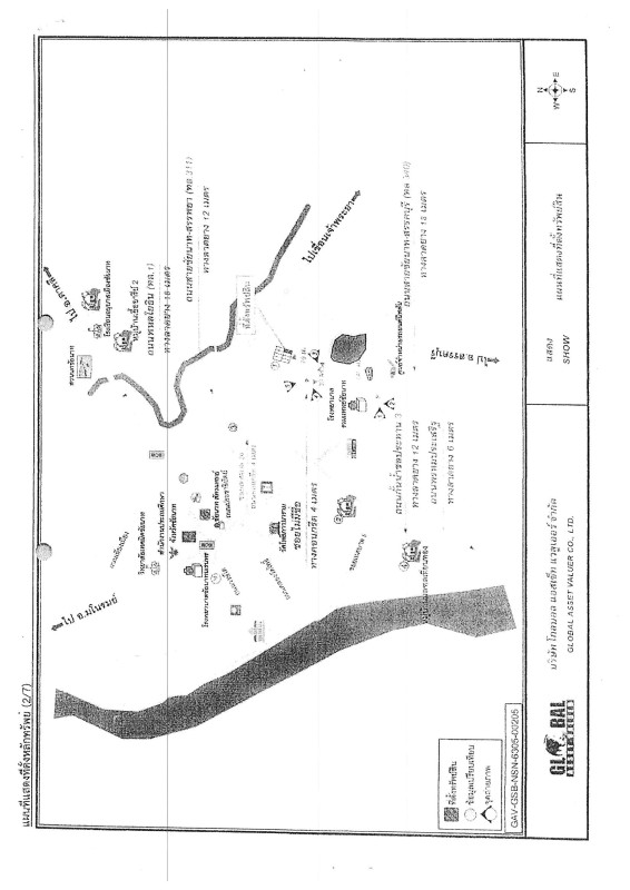 ทาวน์เฮ้าส์ ชัยนาท เมืองชัยนาท บ้านกล้วย 316096