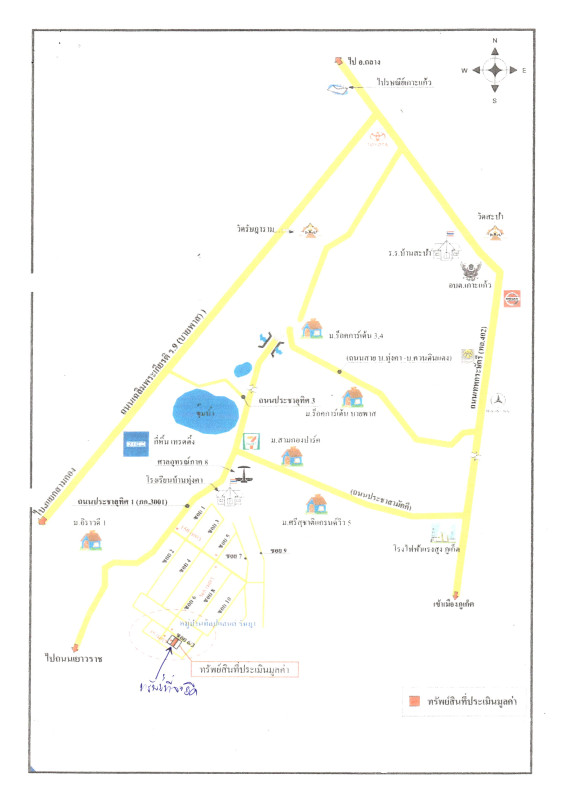 ทาวน์เฮ้าส์ ภูเก็ต เมืองภูเก็ต รัษฎา 2487000