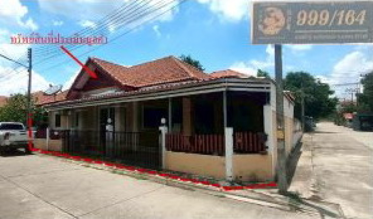 บ้านเดี่ยว ระยอง ปลวกแดง แม่น้ำคู้ 1906780