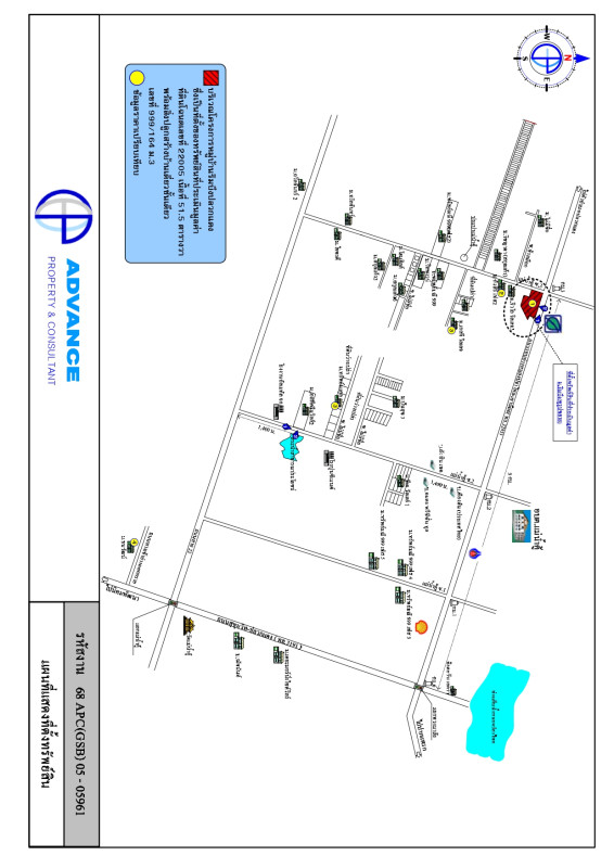 บ้านเดี่ยว ระยอง ปลวกแดง แม่น้ำคู้ 1906780