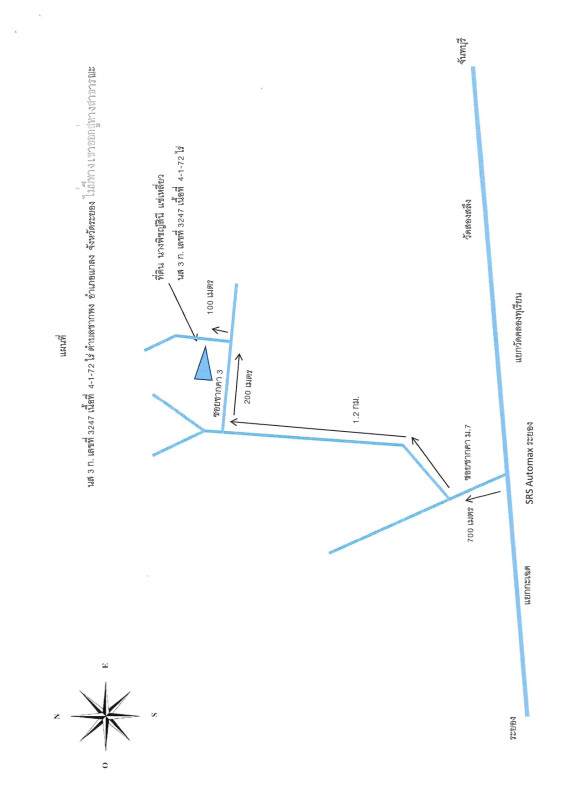 บ้านเดี่ยว ระยอง แกลง ชากพง 282800