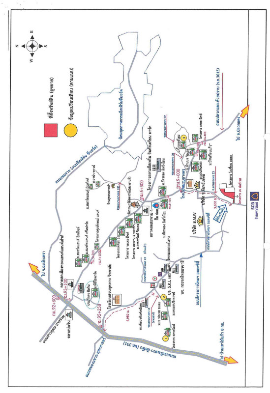ทาวน์เฮ้าส์ ระยอง ปลวกแดง มาบยางพร 718140