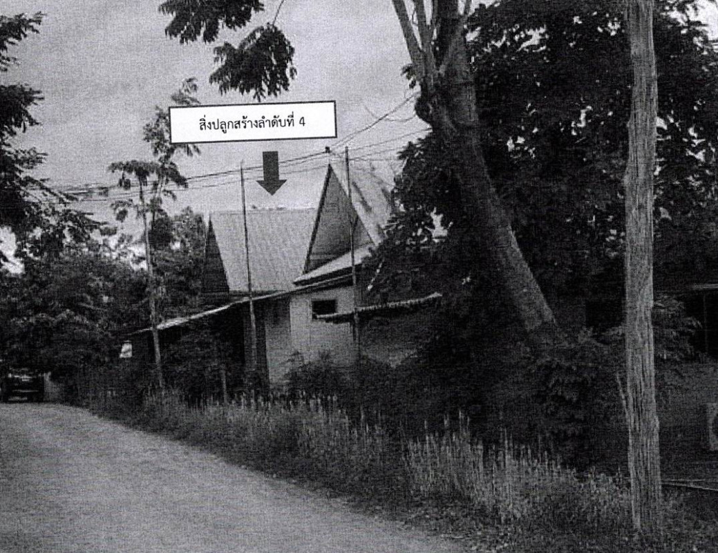 บ้านเดี่ยว ขอนแก่น ชุมแพ หนองเสาเล้า 1351600