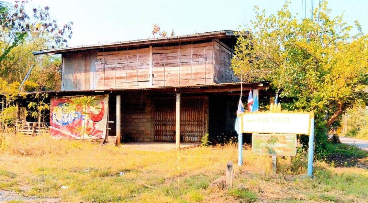 บ้านเดี่ยว ขอนแก่น สีชมพู ภูห่าน 242250