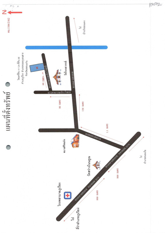 บ้านเดี่ยว ขอนแก่น ภูเวียง หนองกุงธนสาร 388200