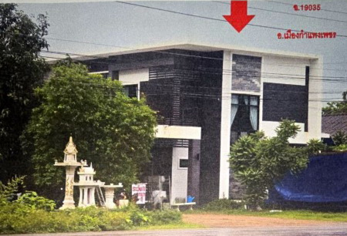 บ้านเดี่ยว กำแพงเพชร เมืองกำแพงเพชร ไตรตรึงษ์ 2833800