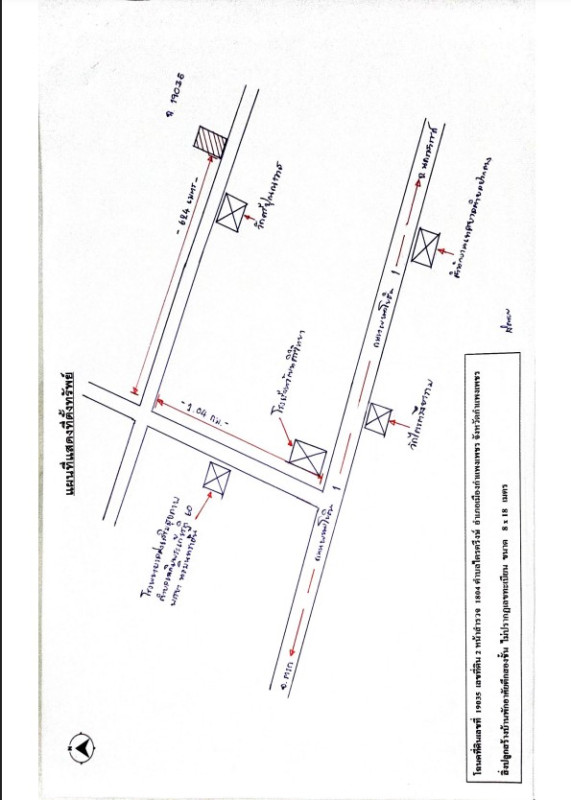 บ้านเดี่ยว กำแพงเพชร เมืองกำแพงเพชร ไตรตรึงษ์ 2833800