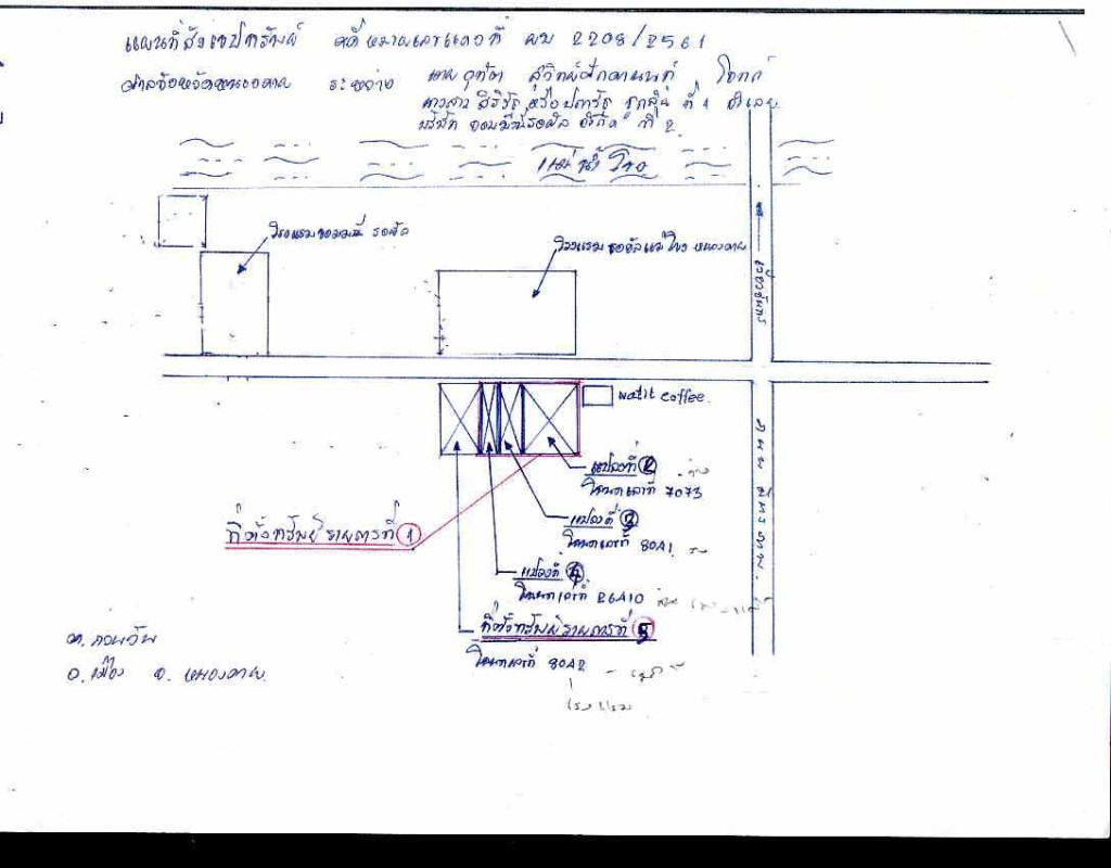 บ้านเดี่ยว หนองคาย เมืองหนองคาย กวนวัน 12412400