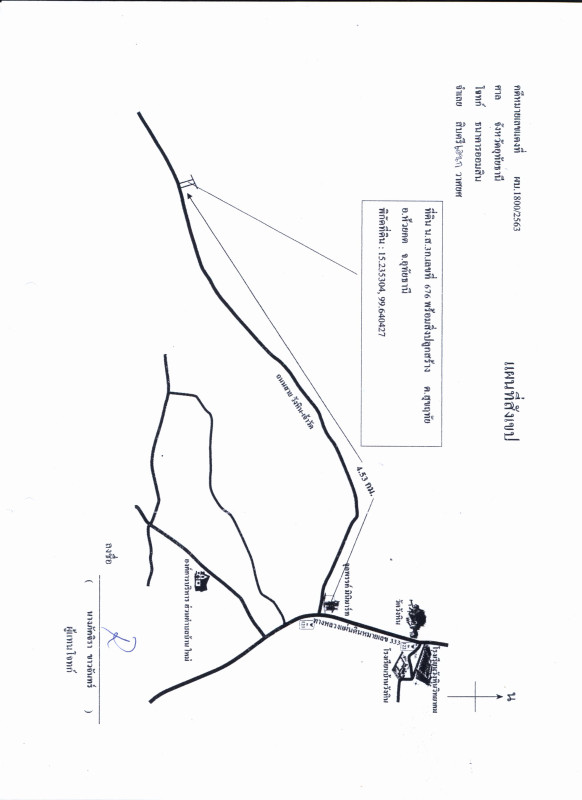 บ้านเดี่ยว อุทัยธานี บ้านไร่ บ้านใหม่คลองเคียน 1295742