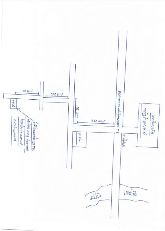 บ้านเดี่ยว กำแพงเพชร เมืองกำแพงเพชร นครชุม 1318030