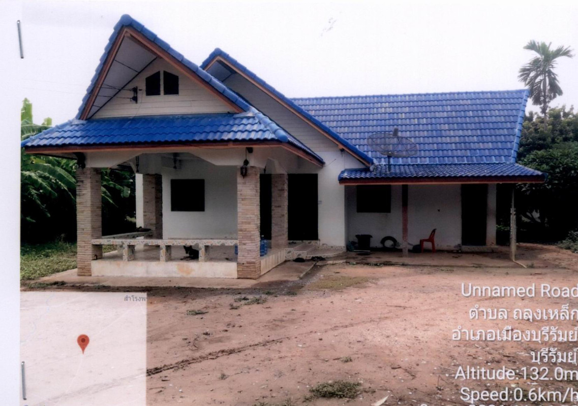 บ้านเดี่ยว บุรีรัมย์ เมืองบุรีรัมย์ ถลุงเหล็ก 815200