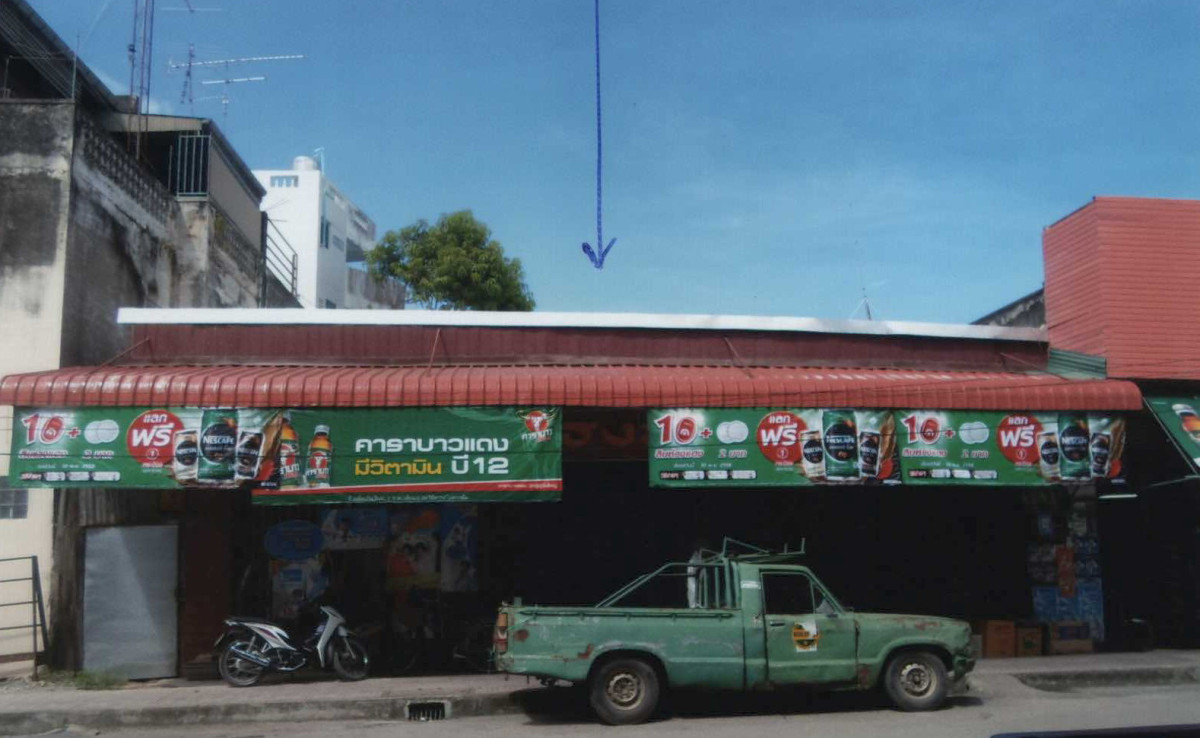 บ้านเดี่ยว พะเยา เมืองพะเยา เวียง 3598920