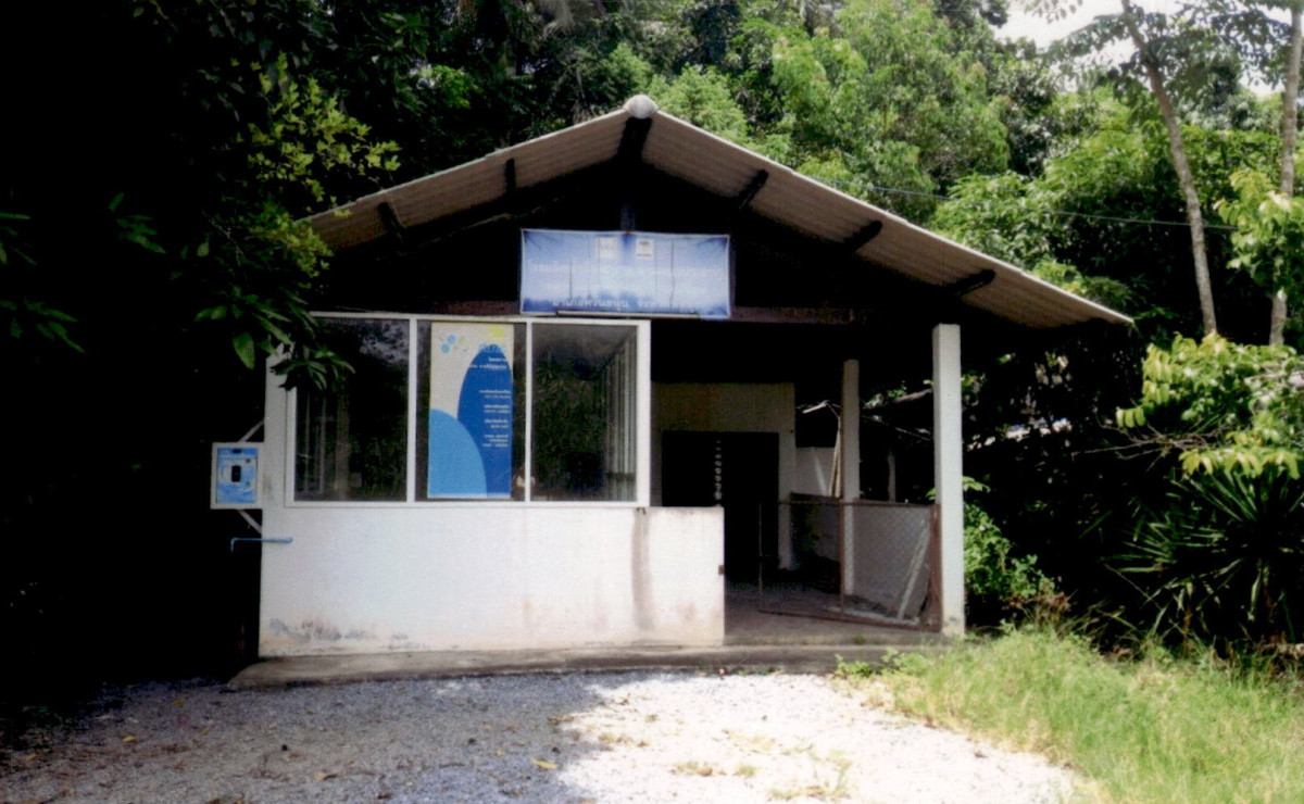 บ้านเดี่ยว พัทลุง ควนขนุน ปันแต 566730