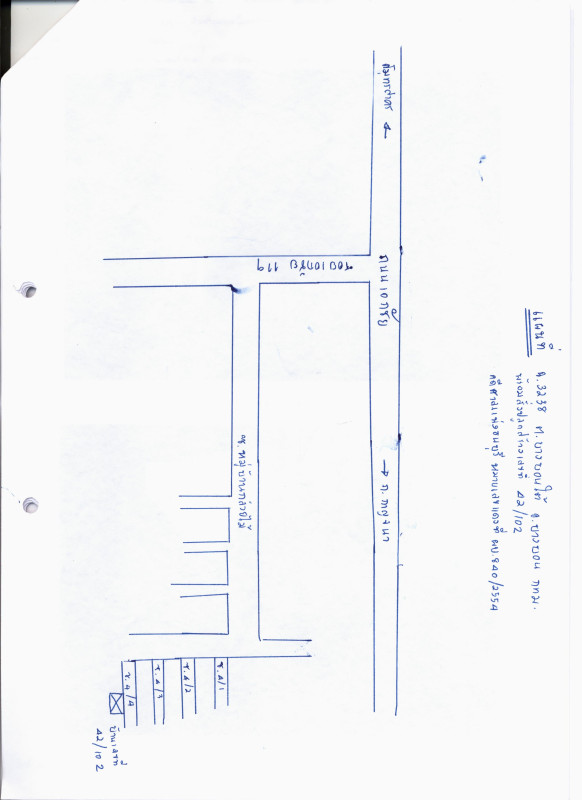 บ้านเดี่ยว กรุงเทพมหานคร บางบอน บางบอนใต้ 2178509