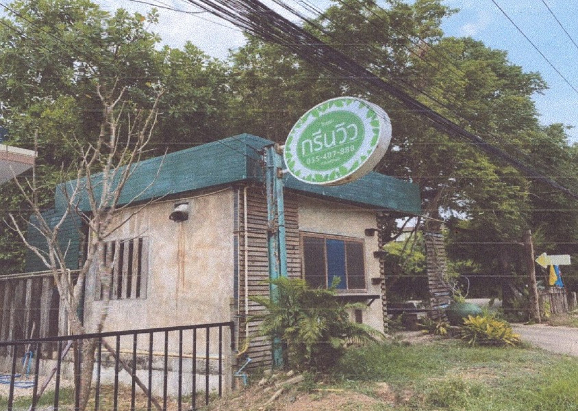 บ้านเดี่ยว อุตรดิตถ์ เมืองอุตรดิตถ์ บ้านเกาะ 20572000