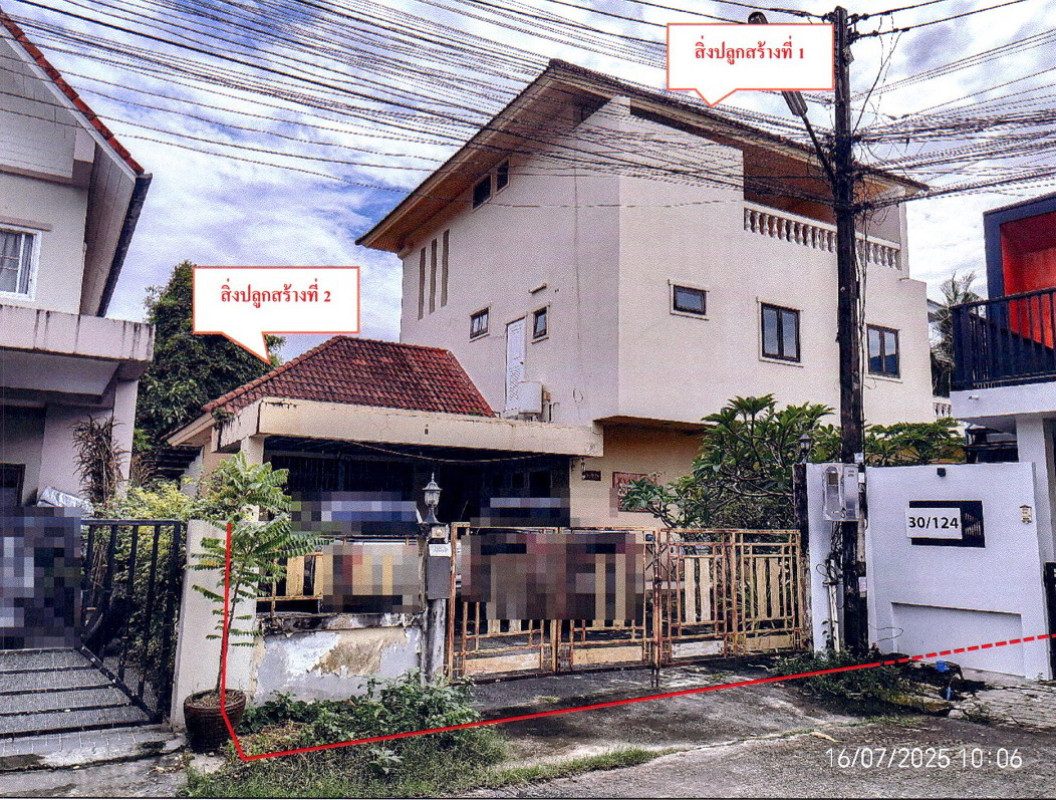 บ้านเดี่ยว ภูเก็ต กะทู้ กะทู้ 7777100