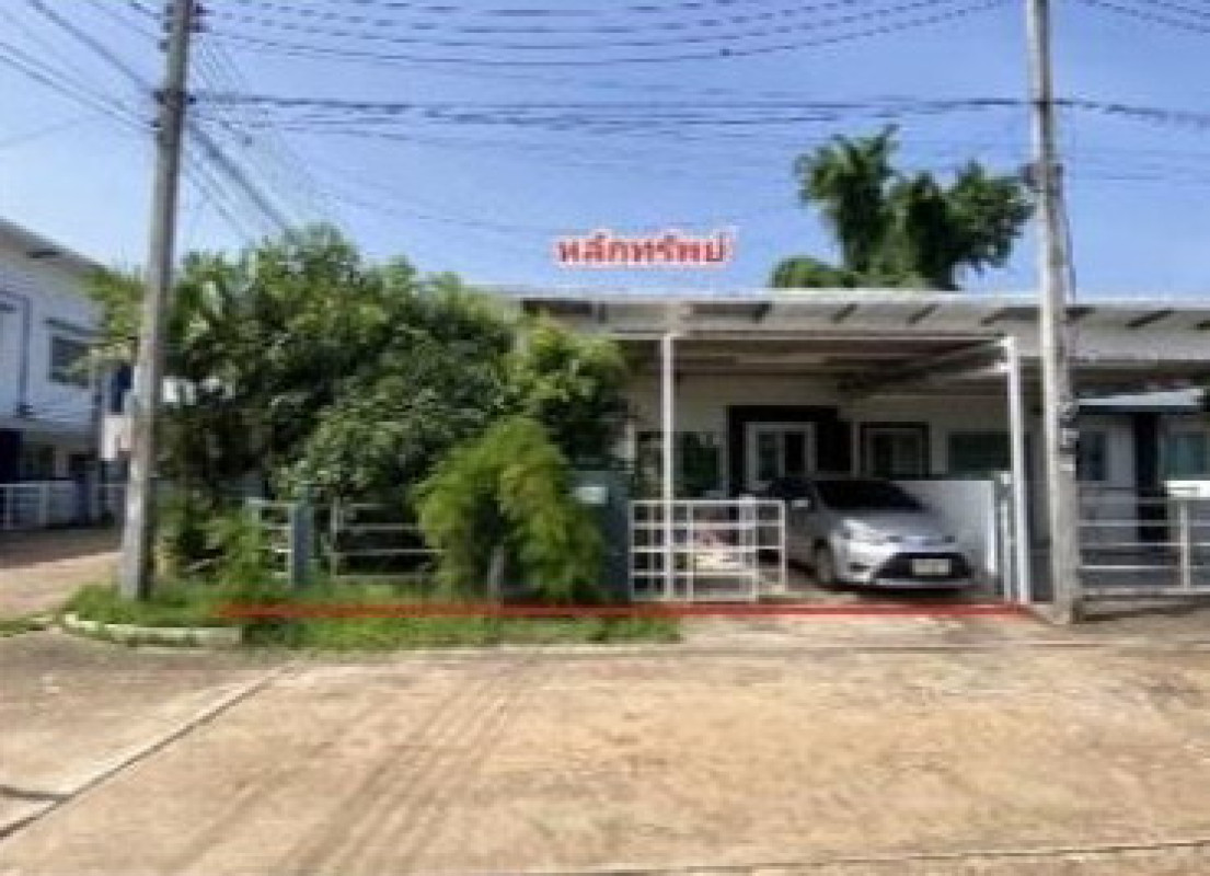 ทาวน์เฮ้าส์ มหาสารคาม กันทรวิชัย ขามเรียง 1146614