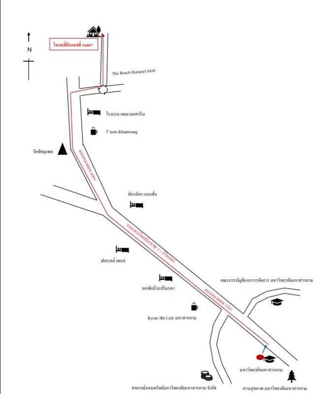 ทาวน์เฮ้าส์ มหาสารคาม กันทรวิชัย ขามเรียง 1146614