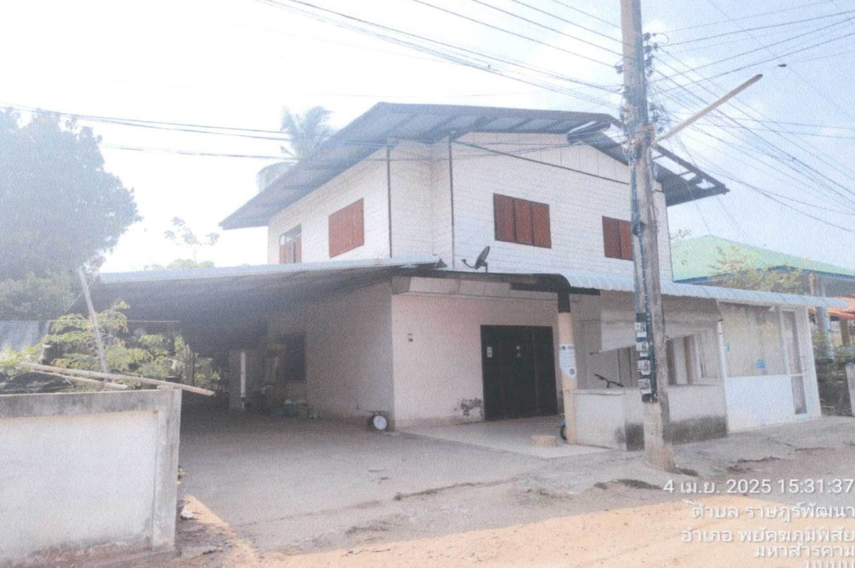 บ้านเดี่ยว มหาสารคาม พยัคฆภูมิพิสัย ราษฎร์พัฒนา 989120