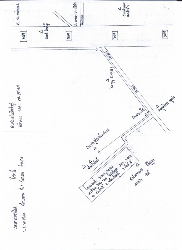 ทาวน์เฮ้าส์ สิงห์บุรี เมืองสิงห์บุรี ต้นโพธิ์ 2328530