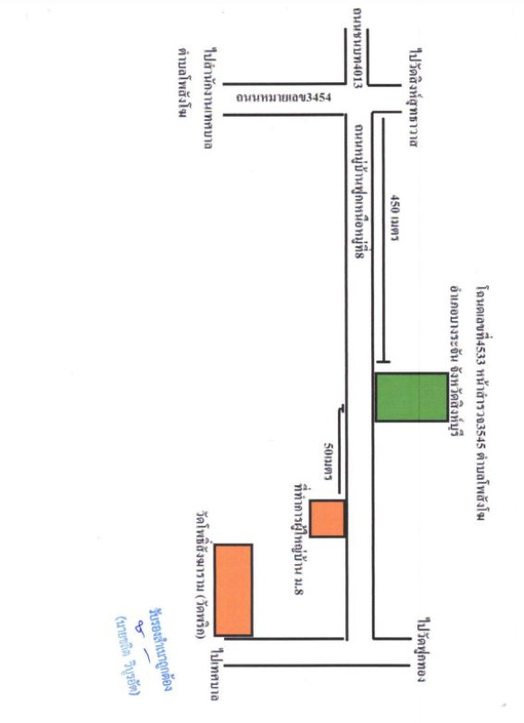 บ้านเดี่ยว สิงห์บุรี ค่ายบางระจัน โพสังโฆ 1060965