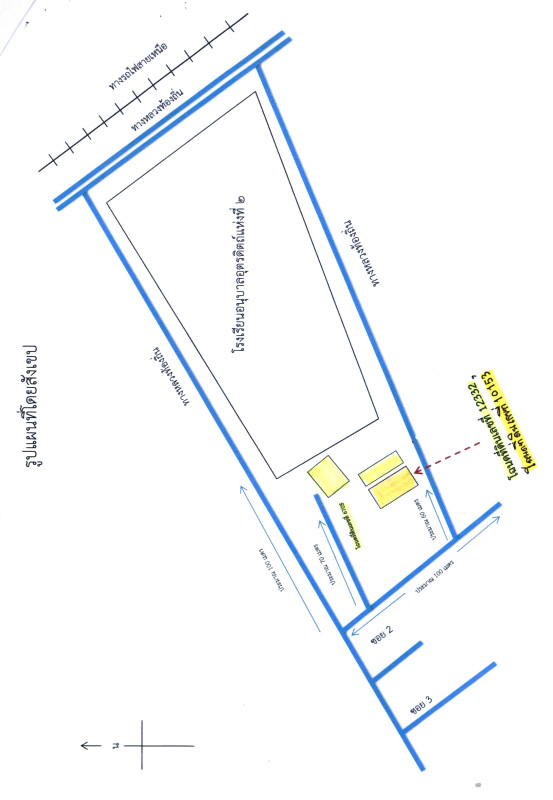 บ้านเดี่ยว อุตรดิตถ์ เมืองอุตรดิตถ์ บ้านเกาะ 581440