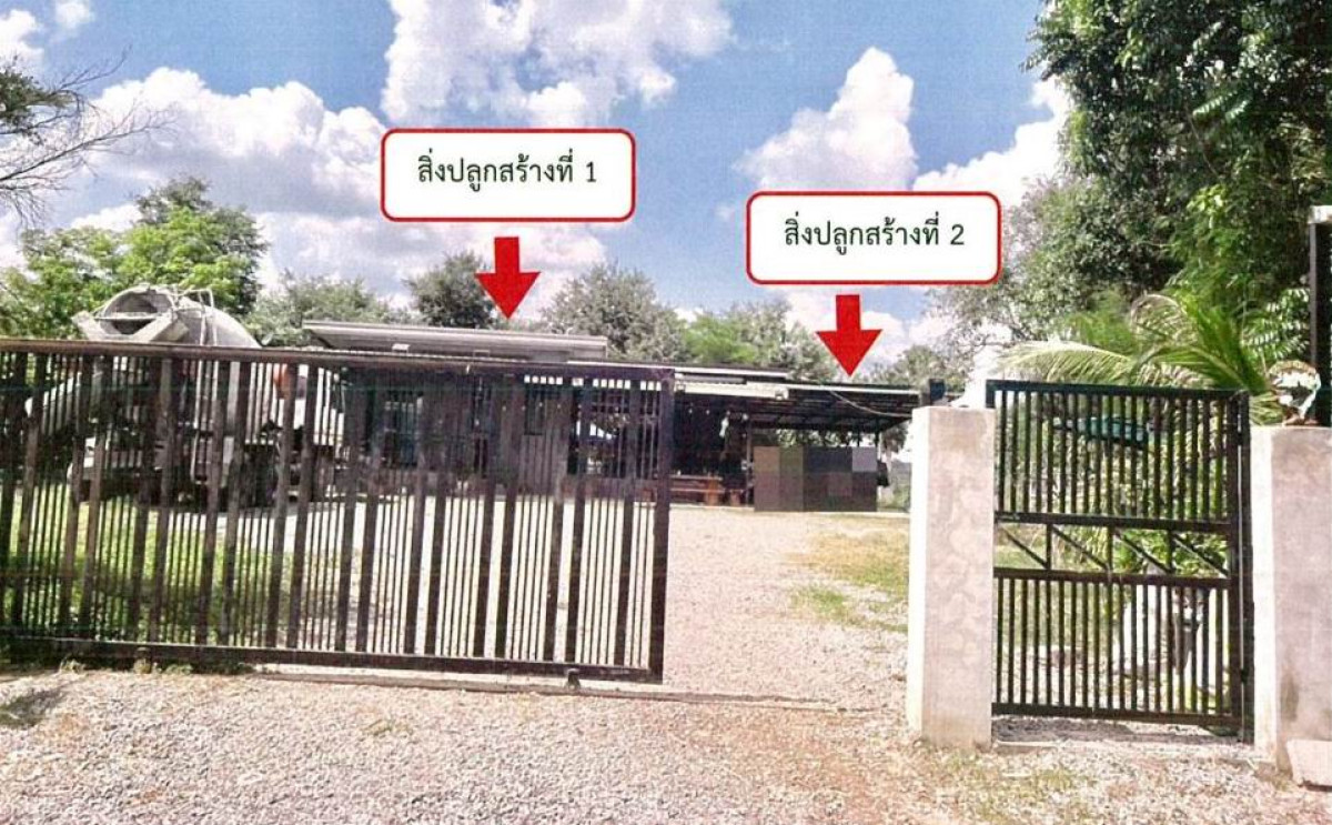 บ้านเดี่ยว อุดรธานี เพ็ญ เพ็ญ 754050