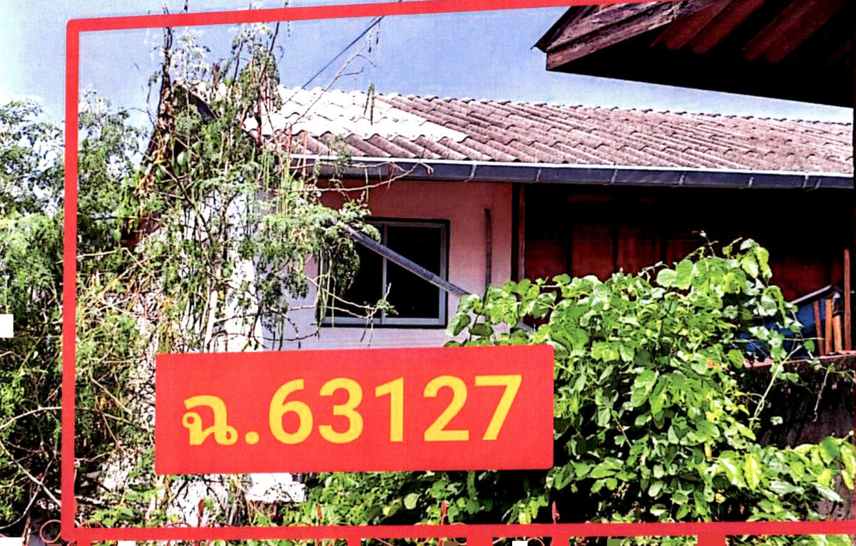 ทาวน์เฮ้าส์ แพร่ สูงเม่น เวียงทอง 460184