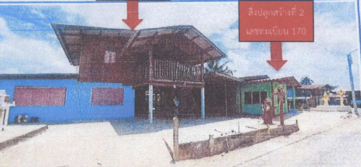 บ้านเดี่ยว สุพรรณบุรี สามชุก วังลึก 1309579