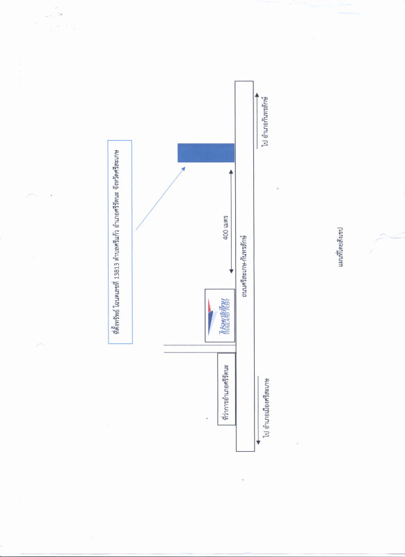 บ้านเดี่ยว ศรีสะเกษ ศรีรัตนะ ศรีแก้ว 1017390