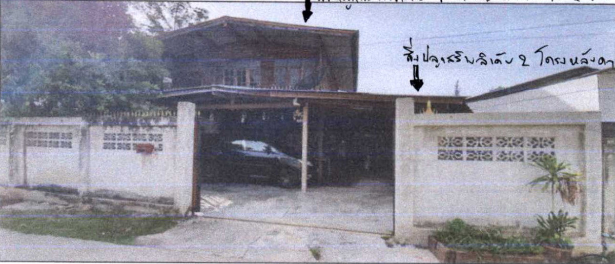 Single house Suphan Buri Doem Bang Nang Buat Khao Phra 417100