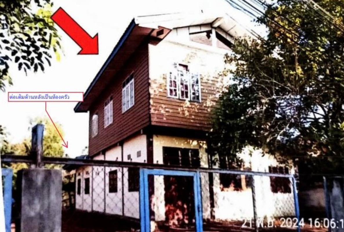 บ้านเดี่ยว อุดรธานี ประจักษ์ศิลปาคม อุ่มจาน 714180