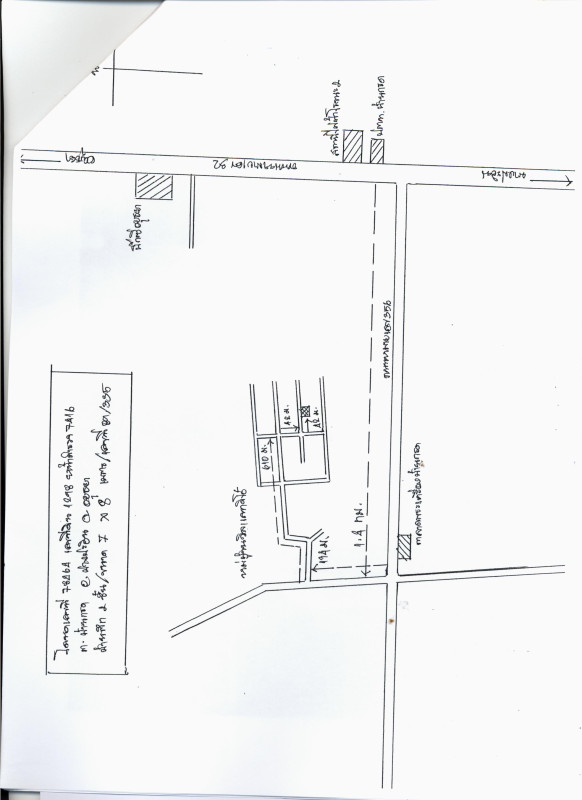 บ้านเดี่ยว พระนครศรีอยุธยา บางปะอิน บ้านกรด 2517000