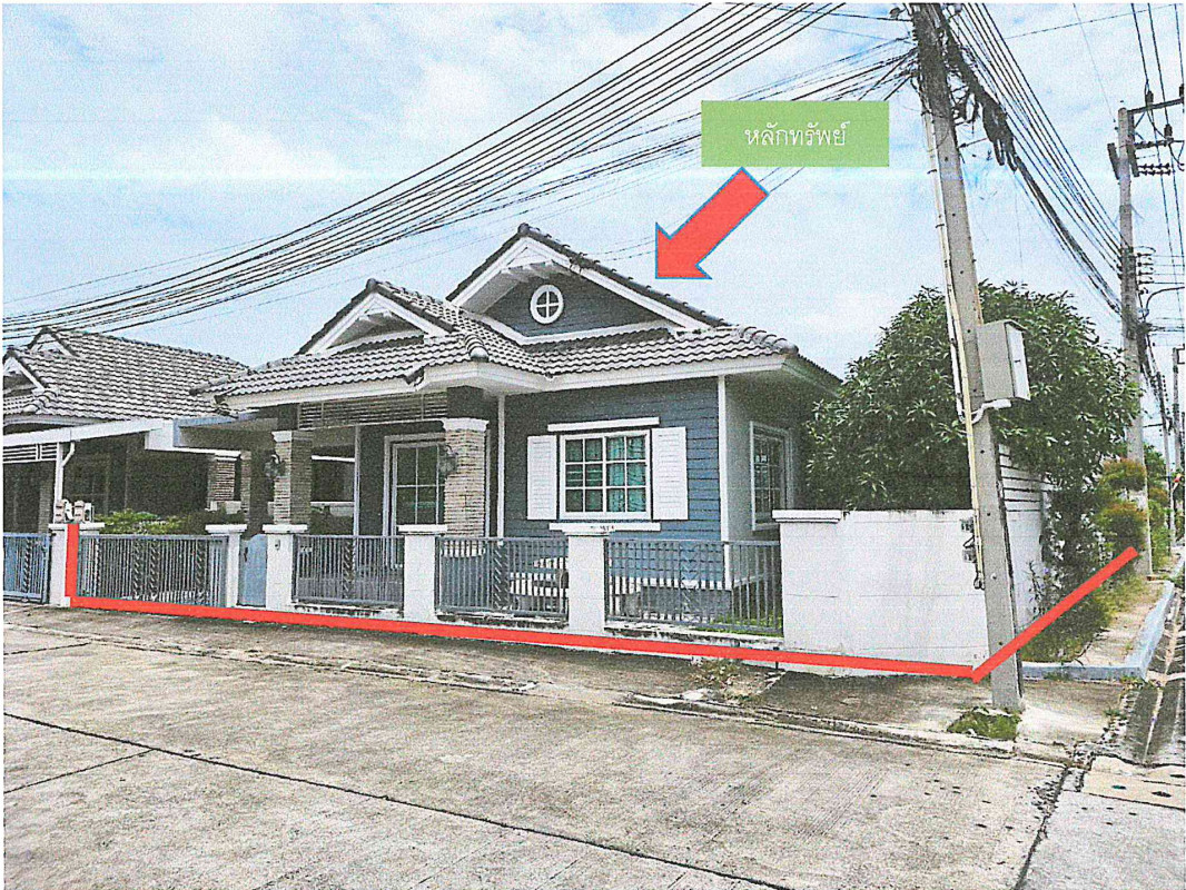 ทาวน์เฮ้าส์ ชลบุรี ศรีราชา บึง 1245150