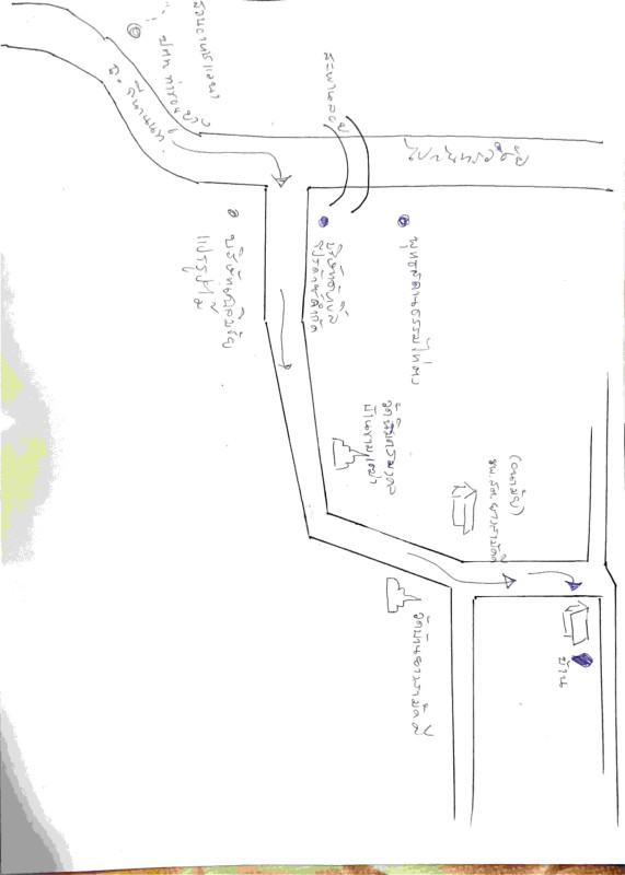 ทาวน์เฮ้าส์ มหาสารคาม กันทรวิชัย ขามเฒ่าพัฒนา 164800