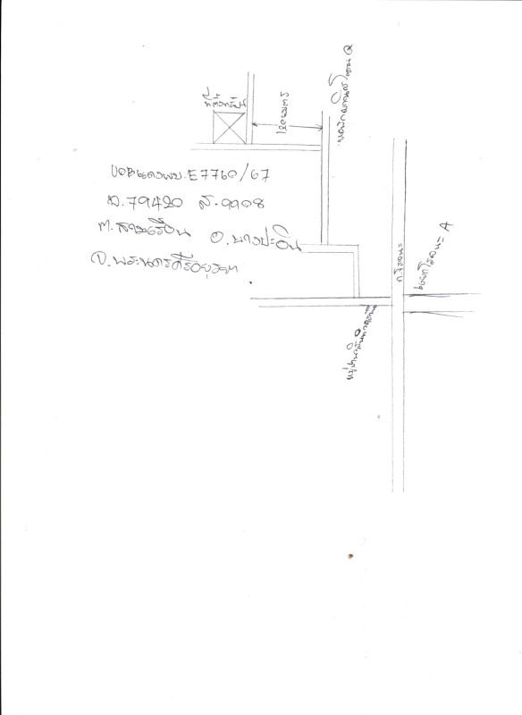 ทาวน์เฮ้าส์ พระนครศรีอยุธยา บางปะอิน สามเรือน 1328410