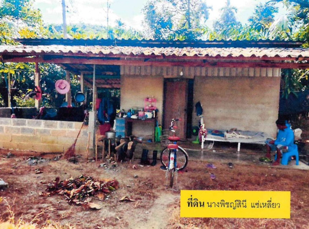 บ้านเดี่ยว ระยอง แกลง ชากพง 740700