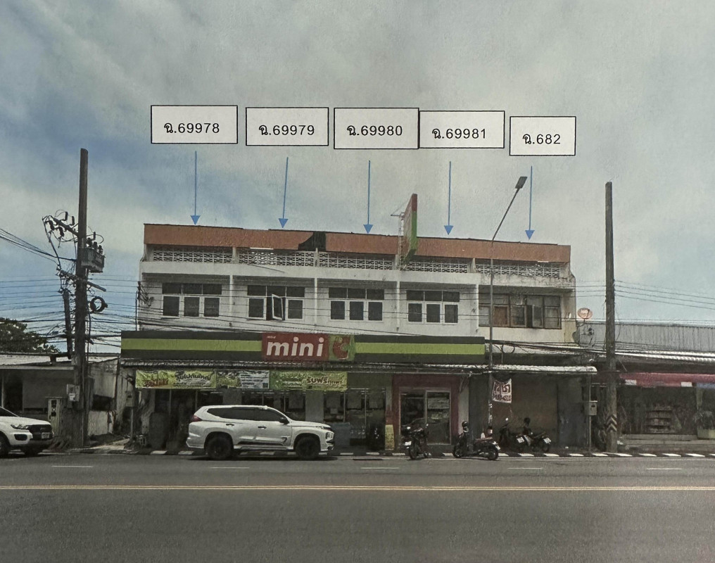 ทาวน์เฮ้าส์ มหาสารคาม เมืองมหาสารคาม ตลาด 10374000