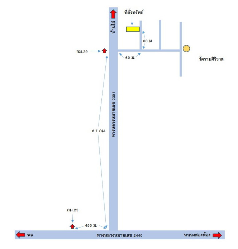 บ้านเดี่ยว ขอนแก่น หนองสองห้อง คึมชาด 347420